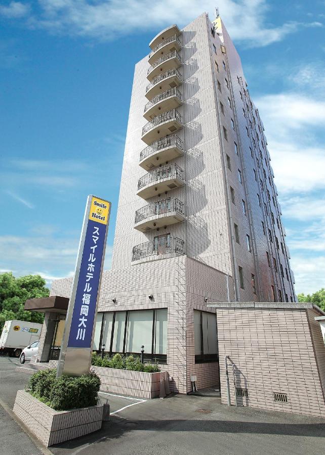 福冈大川微笑经济型酒店 外观 照片
